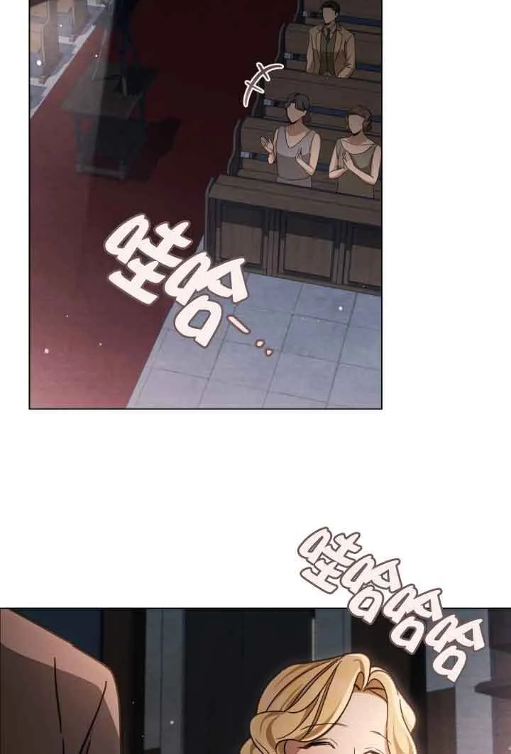 第15话 第34页