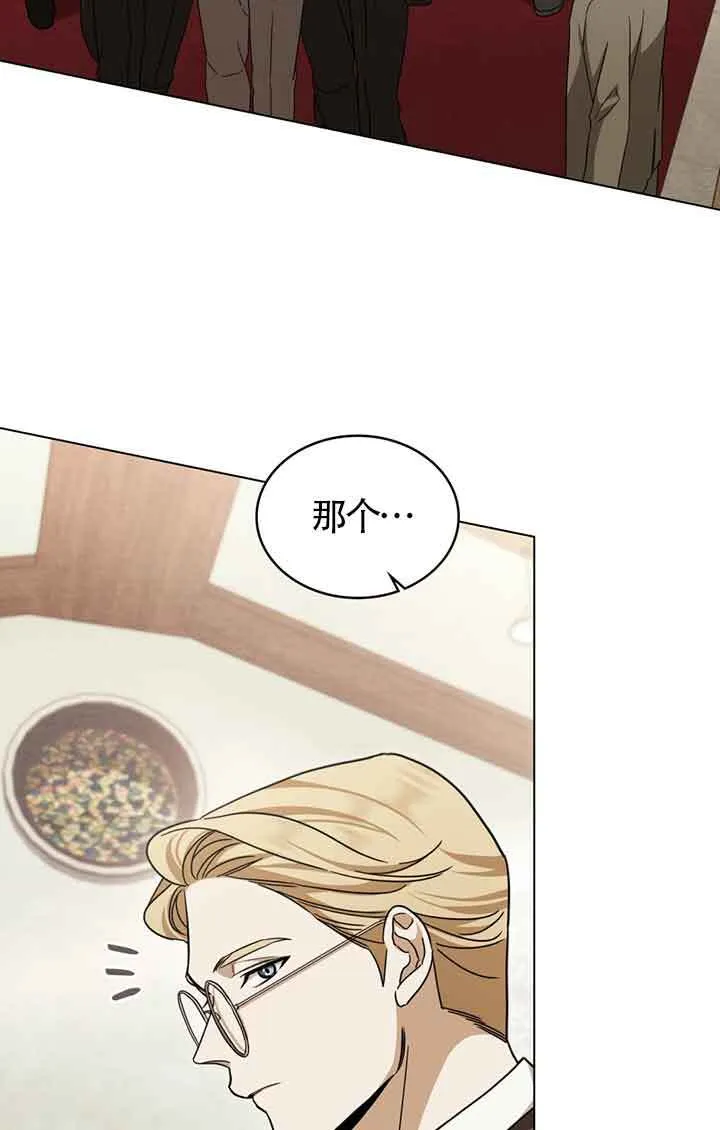 第15话 第62页