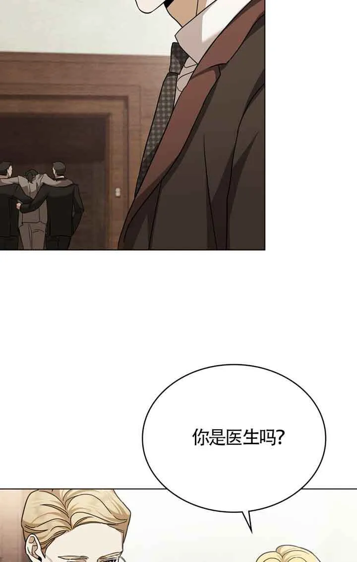 第15话 第63页