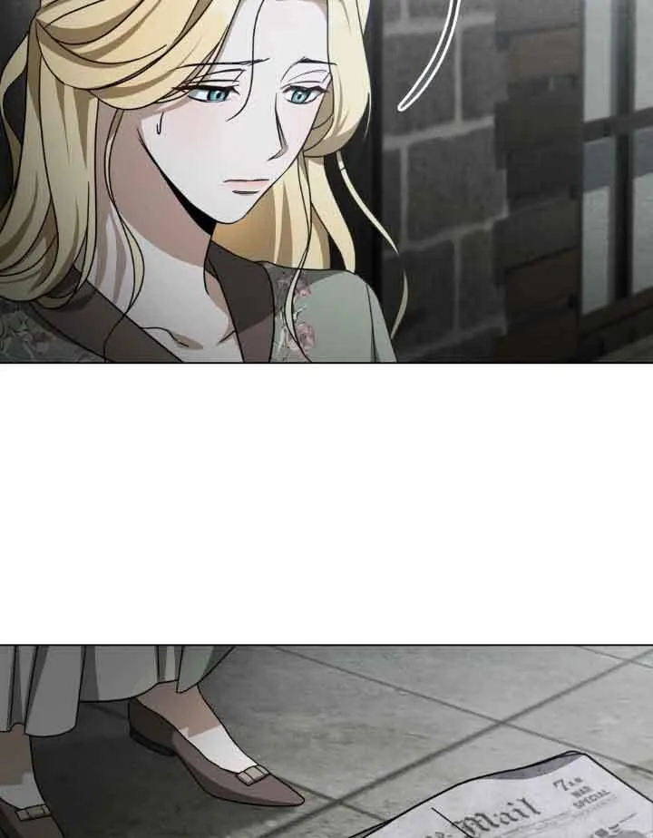 第16话 第7页