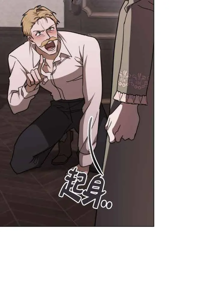 第16话 第40页