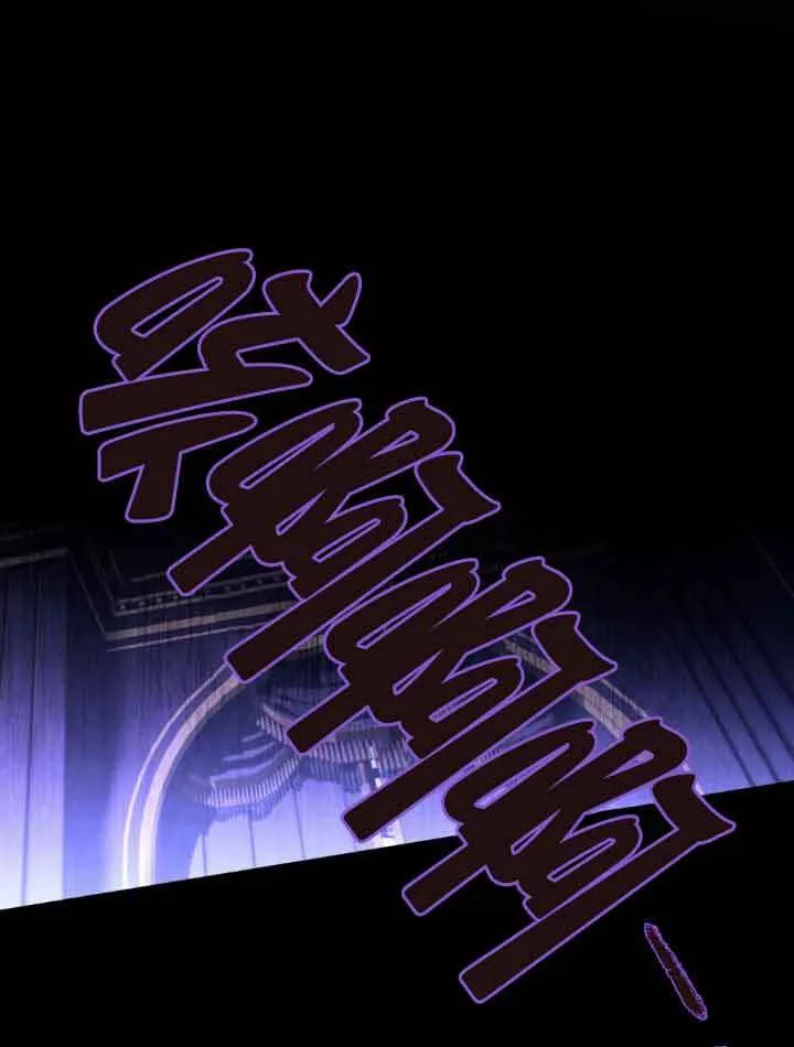 第17话 第37页