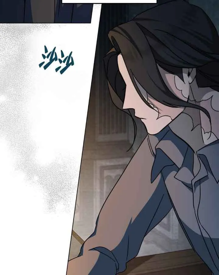 第17话 第48页