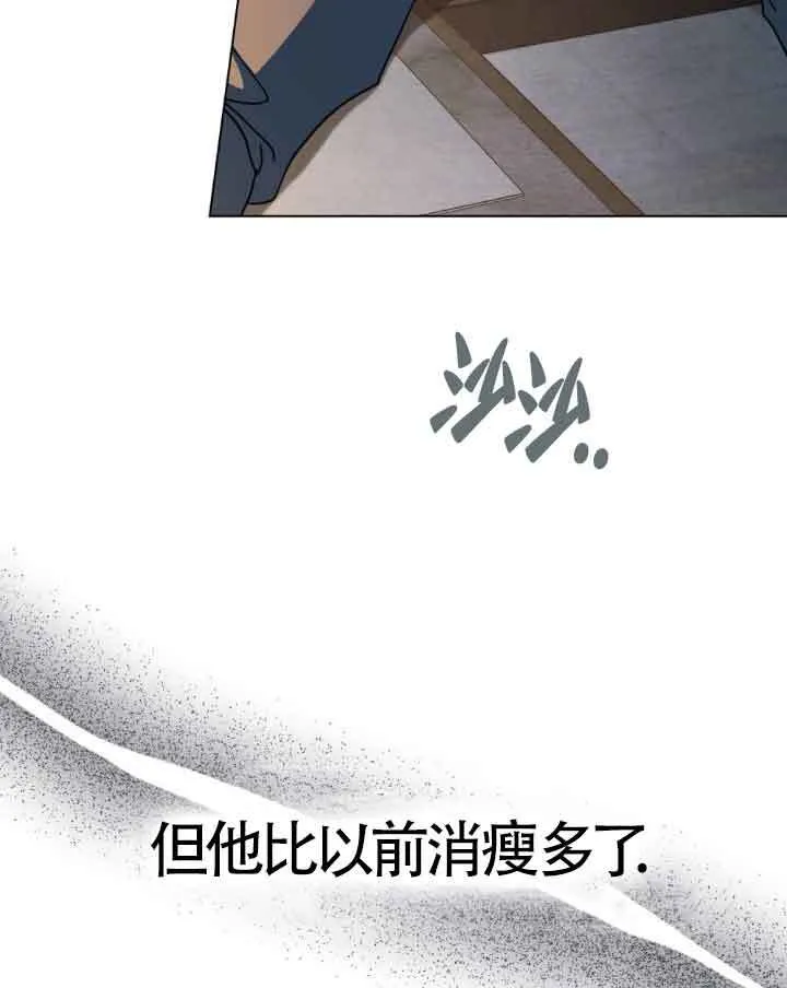 第17话 第49页