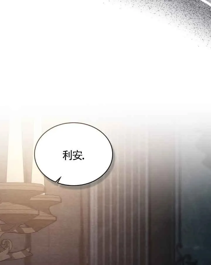 第17话 第50页
