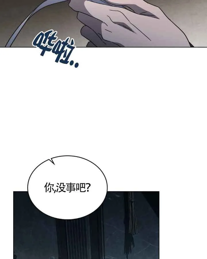 第17话 第55页