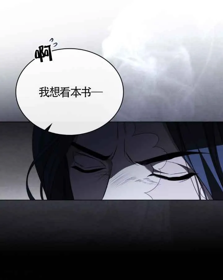 第17话 第58页