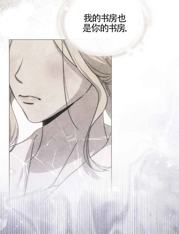 第17话 第64页