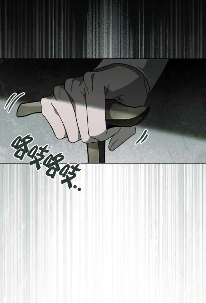 第18话 第15页