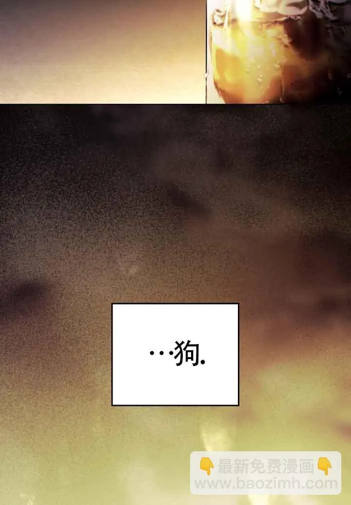 第18话 第29页