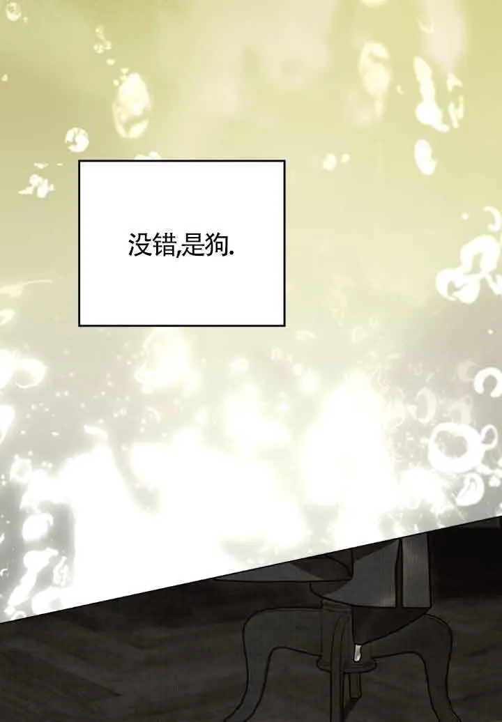 第18话 第30页