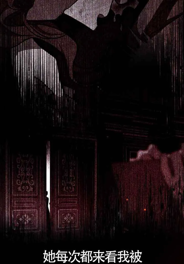 第18话 第37页