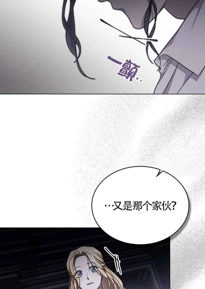 第18话 第49页