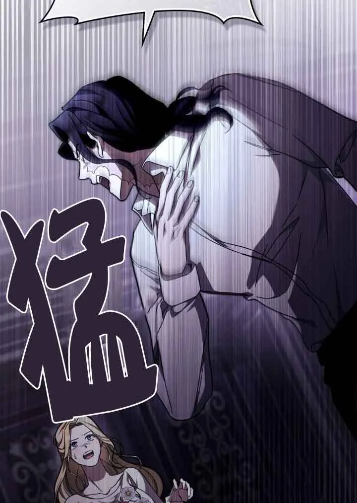 第18话 第55页