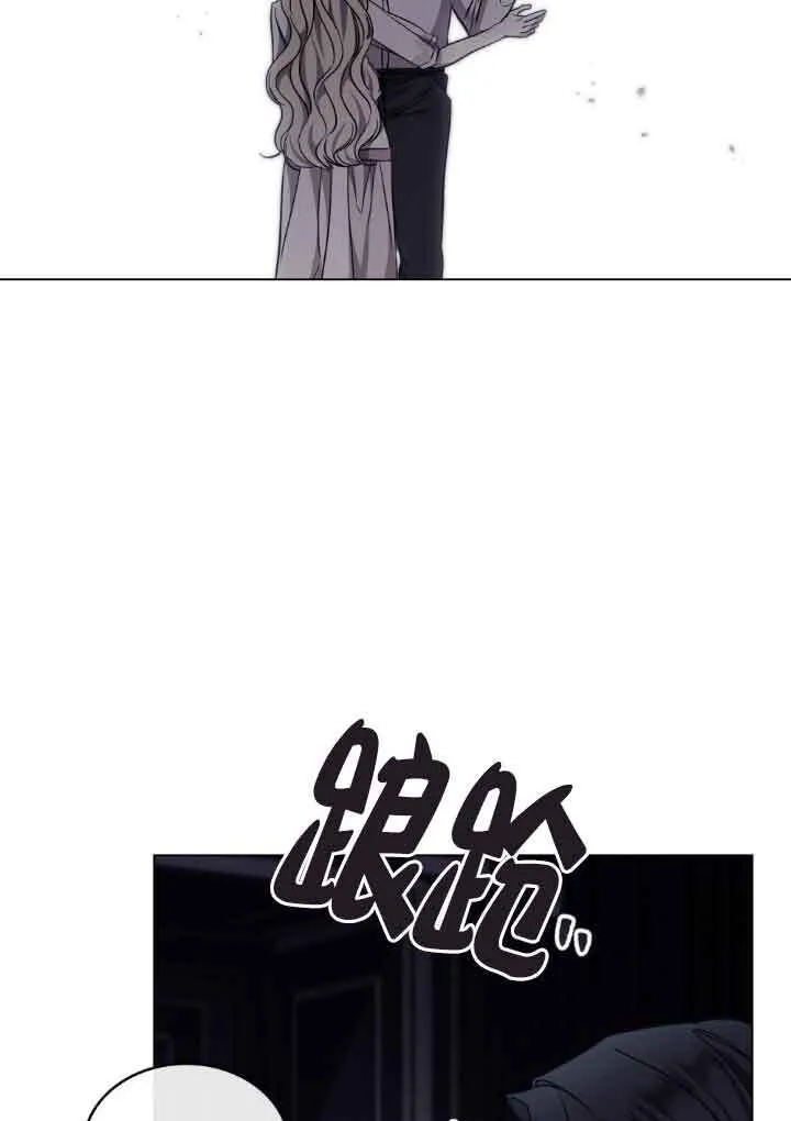 第18话 第68页