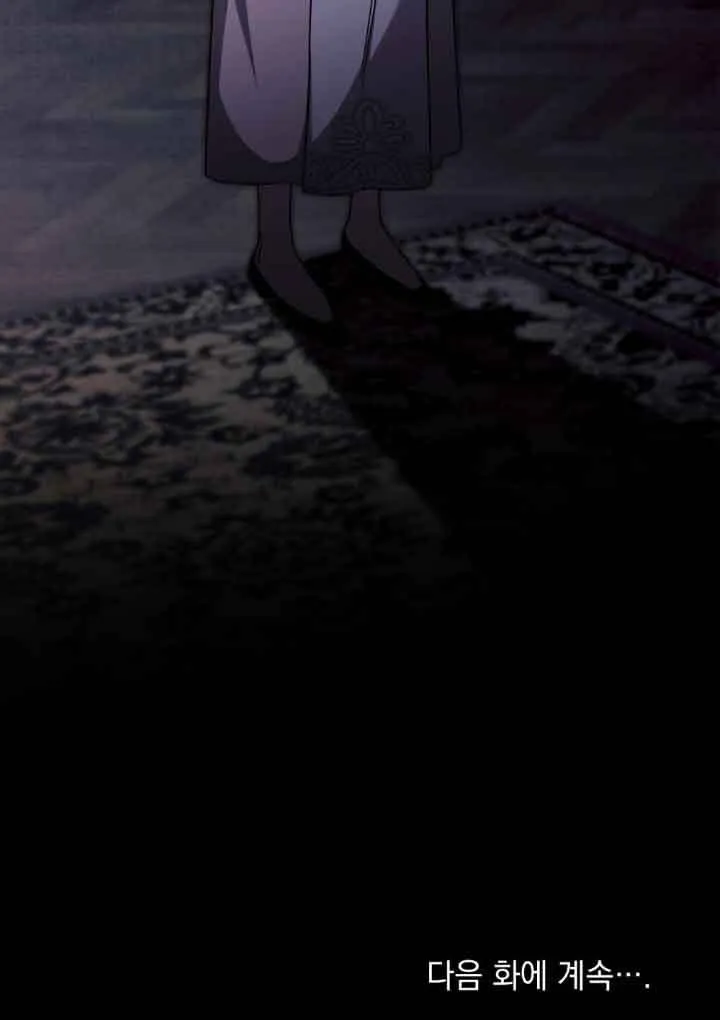 第18话 第79页