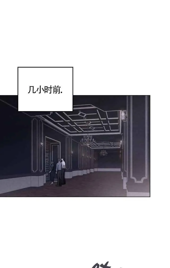 第19话 第1页