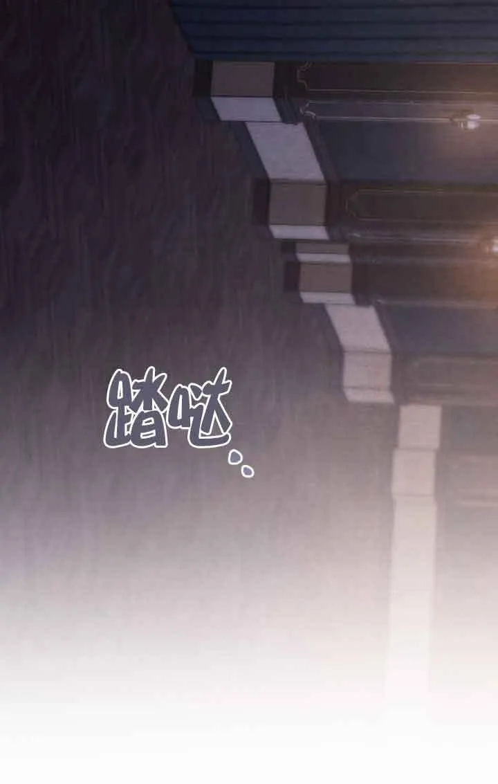 第19话 第18页