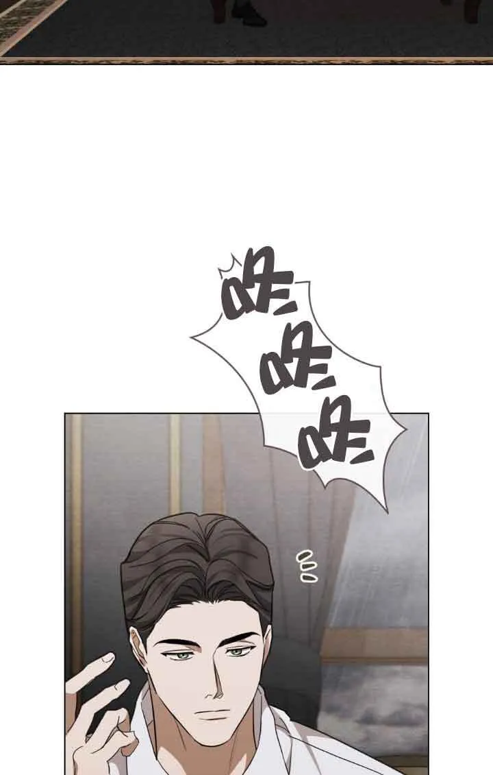 第19话 第34页