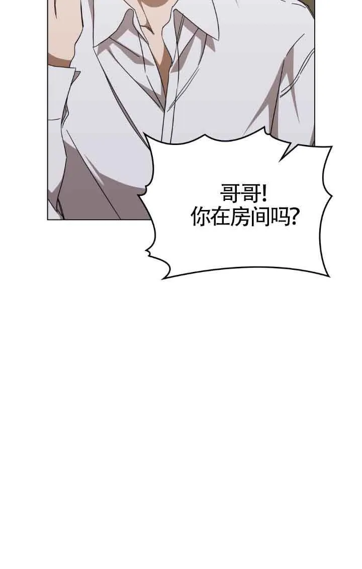 第19话 第35页
