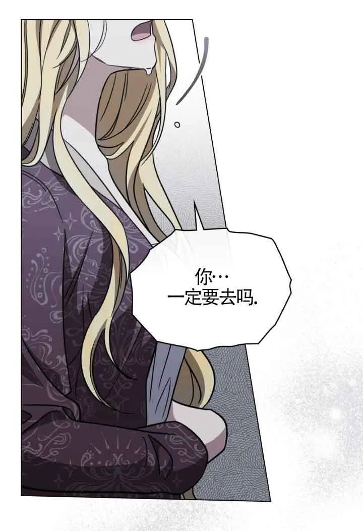 第19话 第48页
