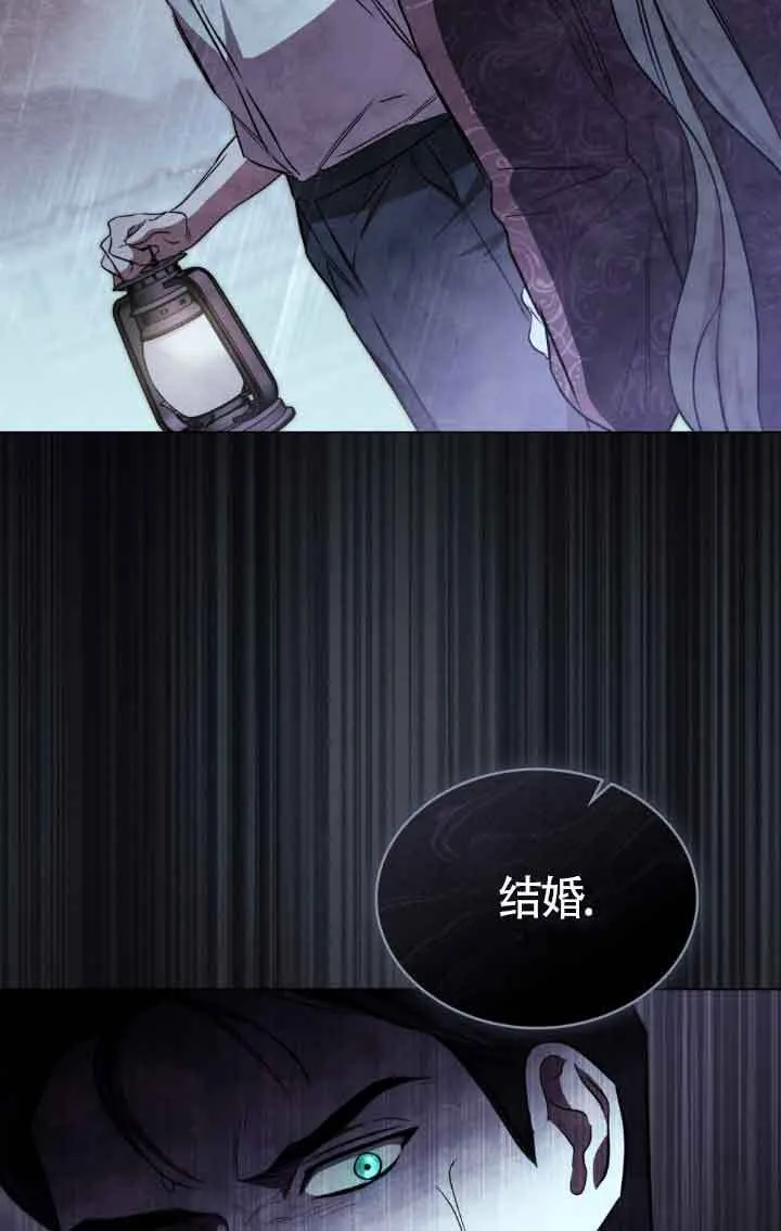 第19话 第78页