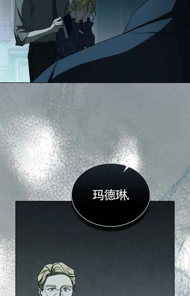 第20话 第49页