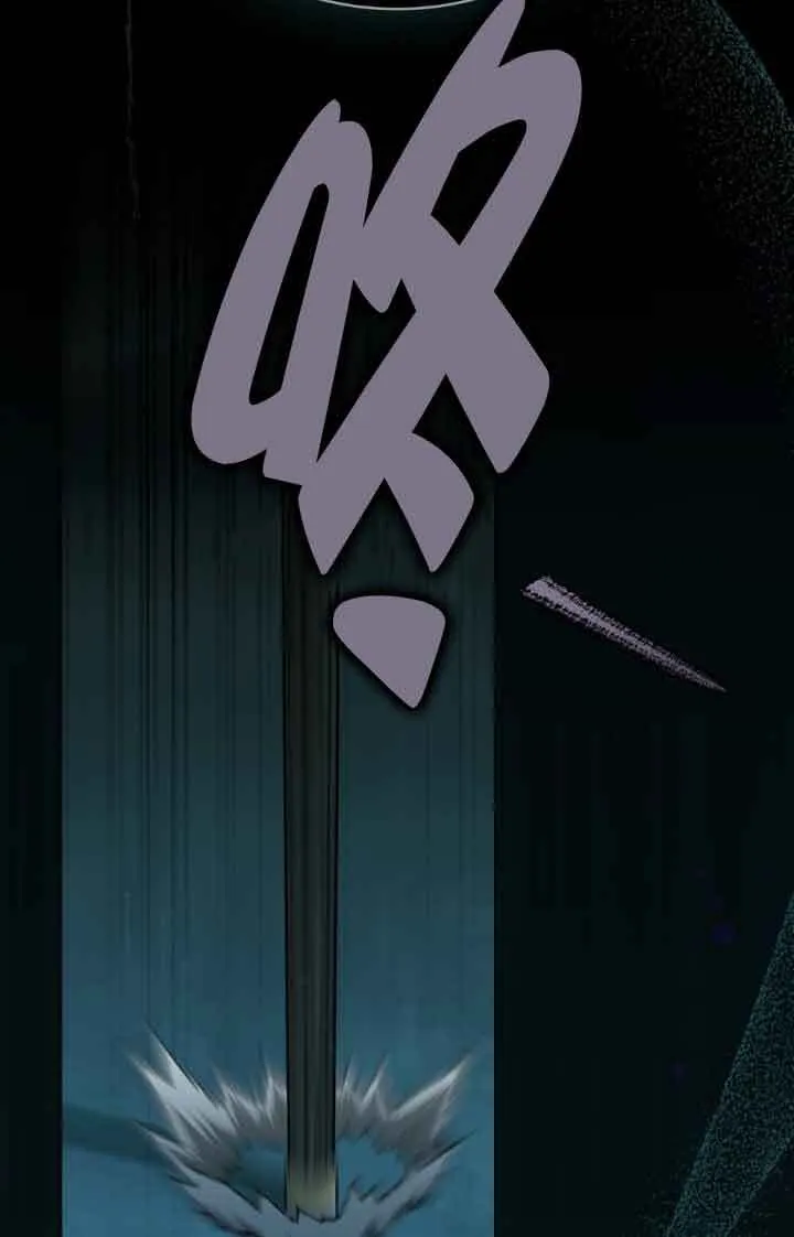 第20话 第56页