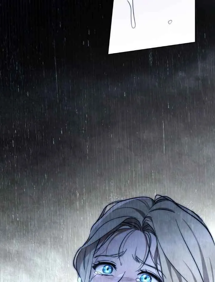 第21话 第25页