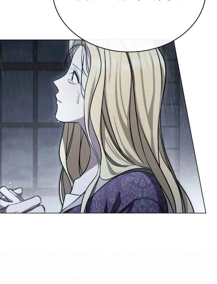 第21话 第32页