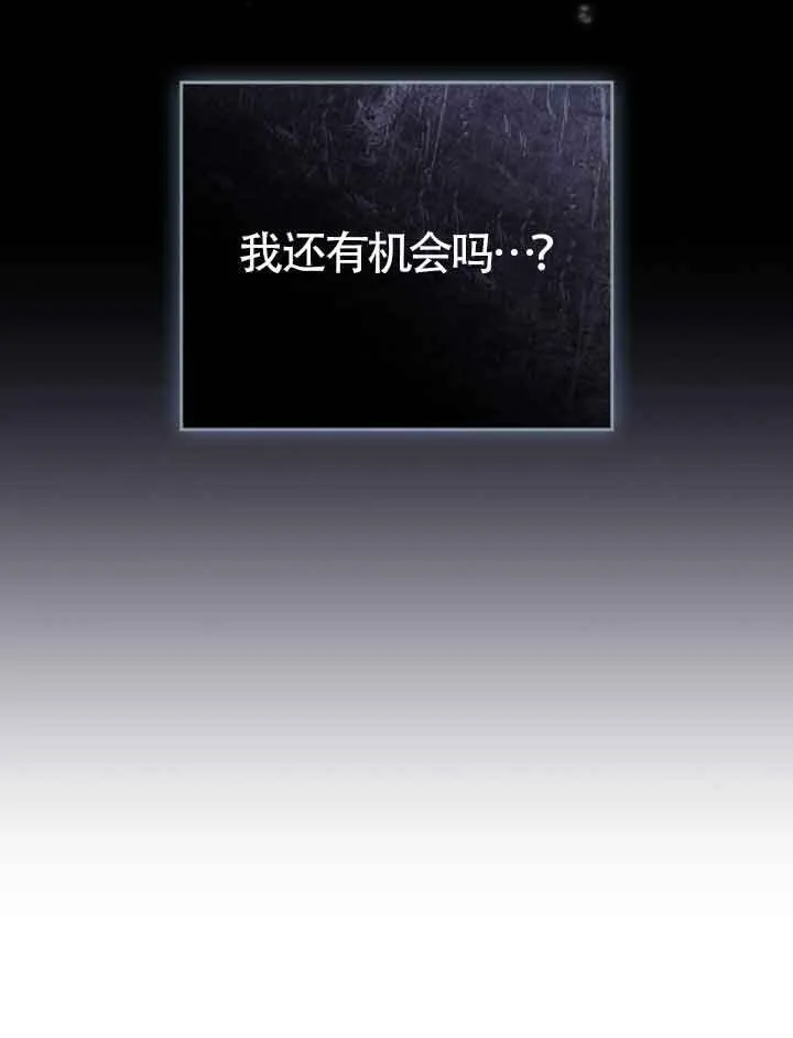 第21话 第39页
