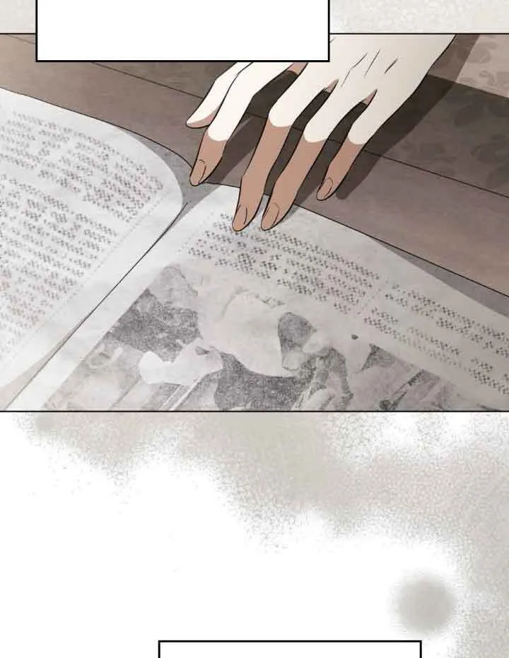 第21话 第53页