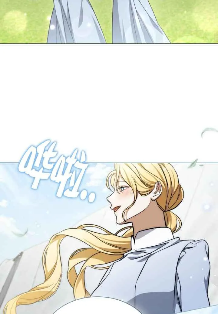 第22话 第63页