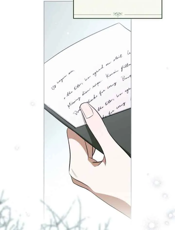 第23话 第33页