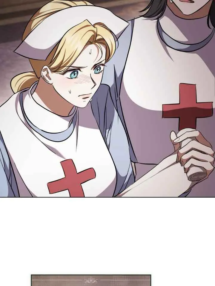 第23话 第53页