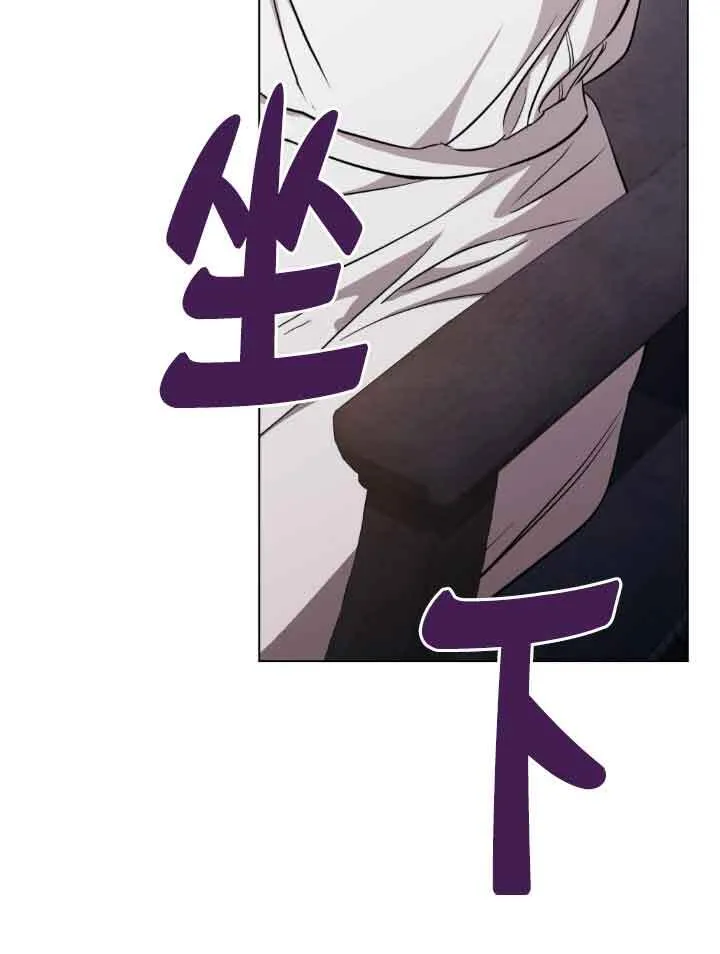 第23话 第58页