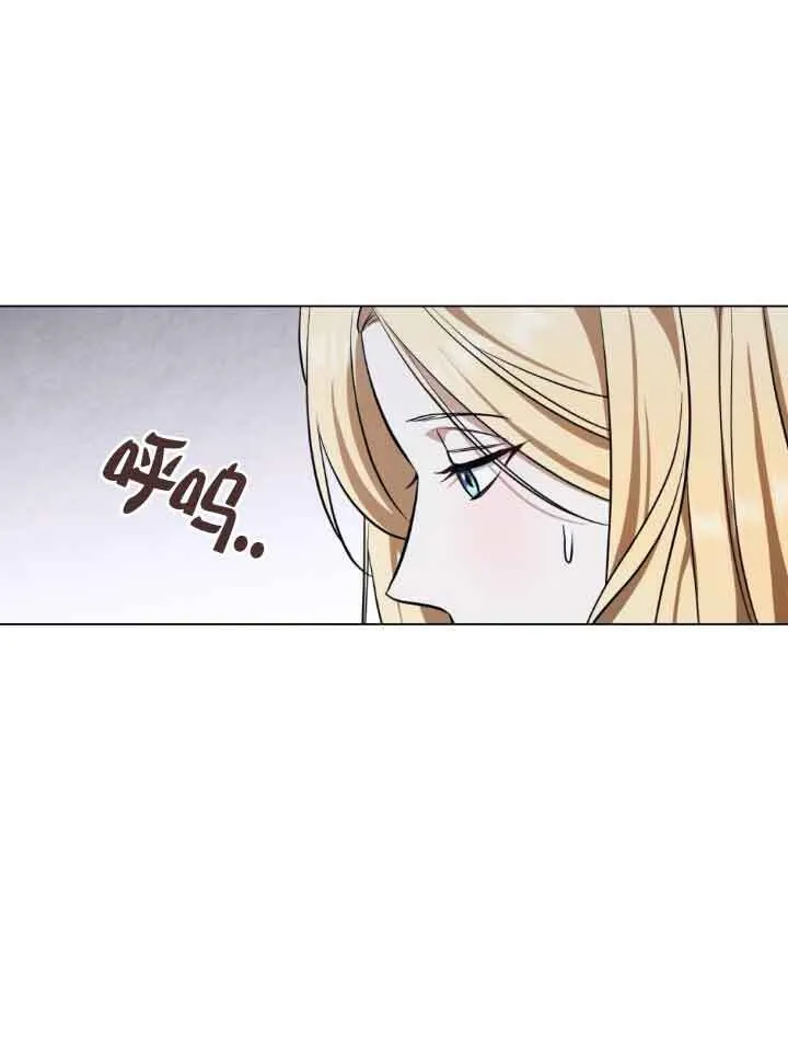 第23话 第60页