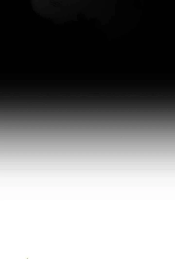 第24话 第13页