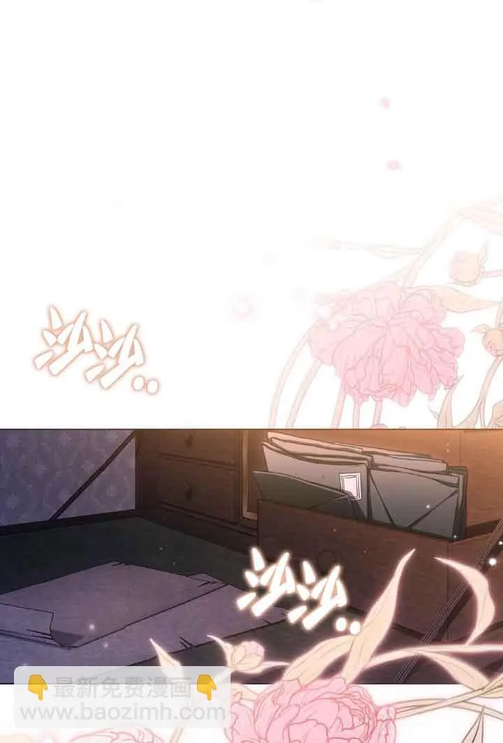 第24话 第22页