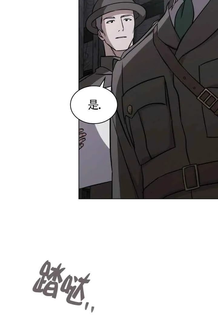 第24话 第66页