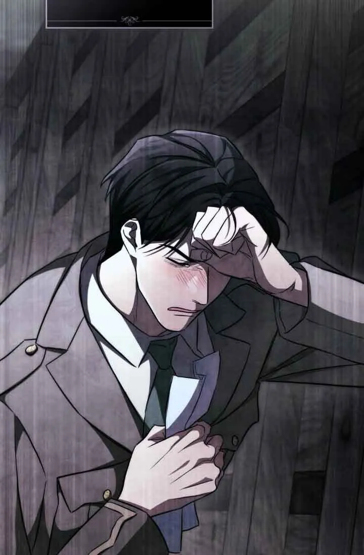 第24话 第77页