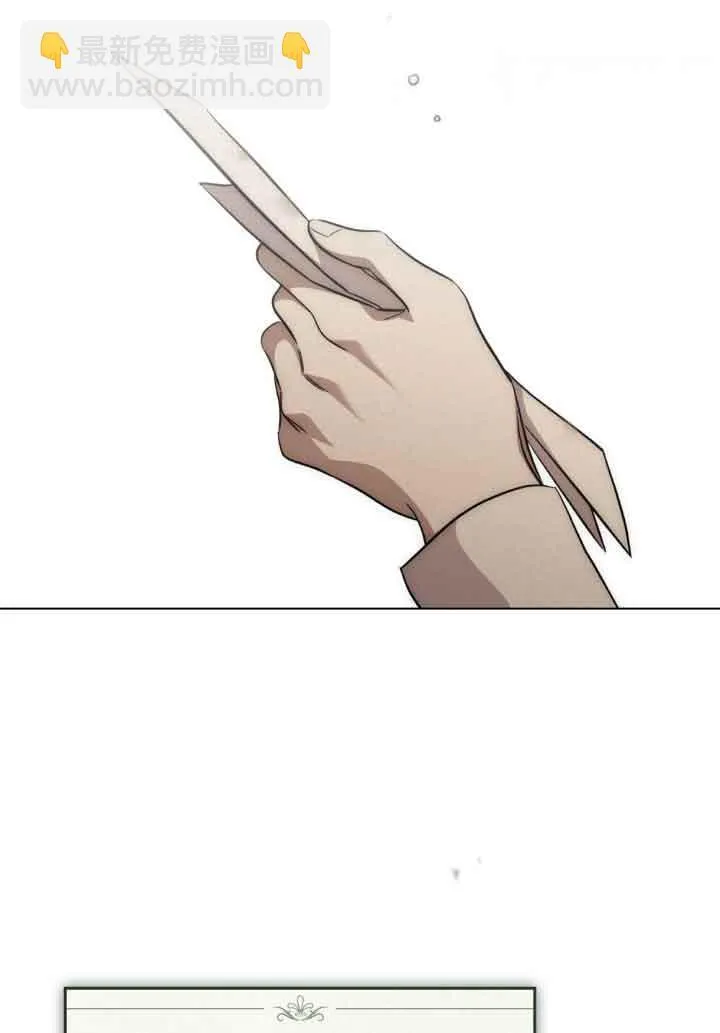 第25话 第72页