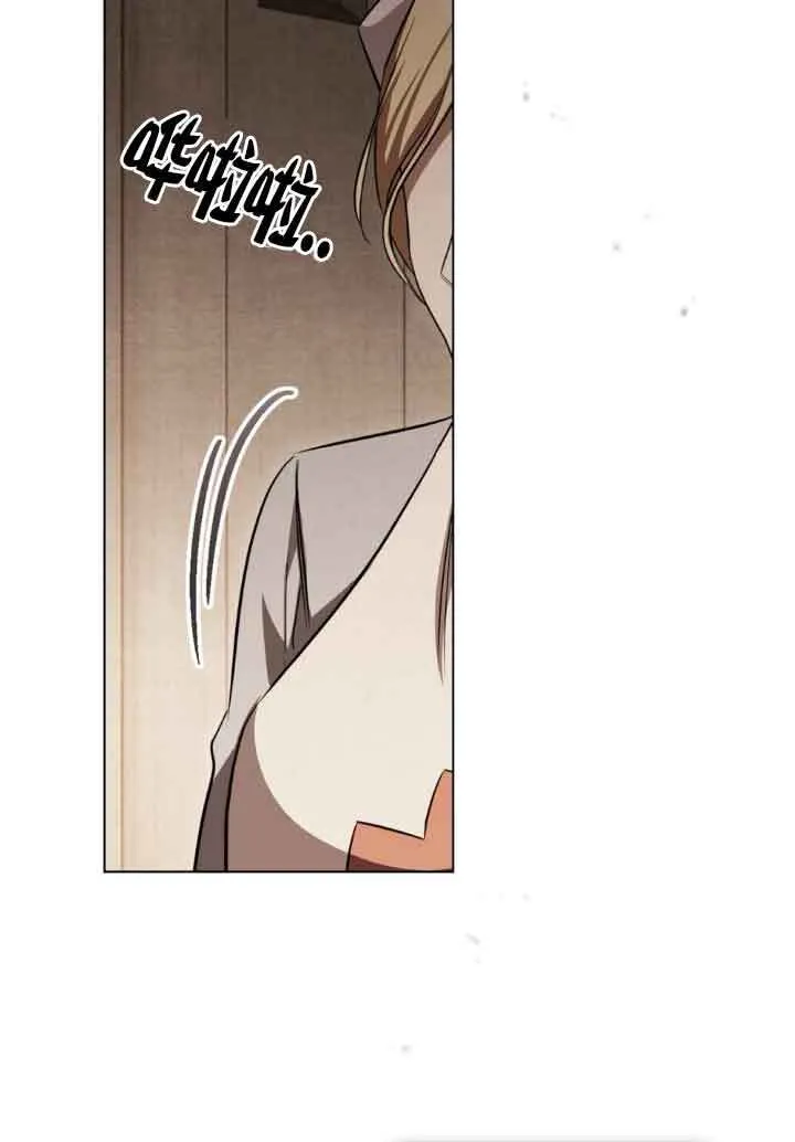 第25话 第74页