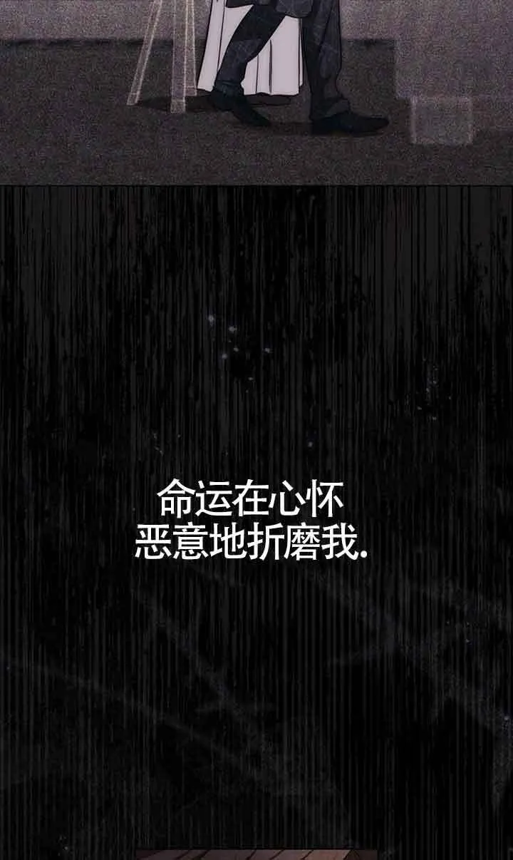 第26话 第35页