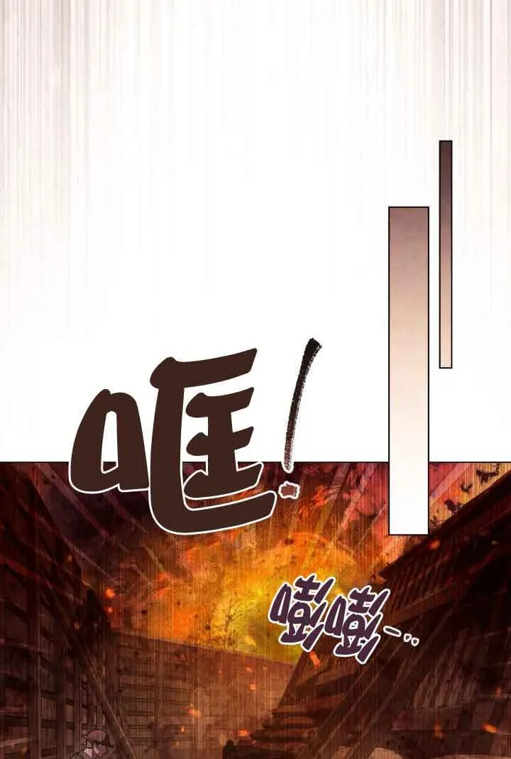 第27话 第10页