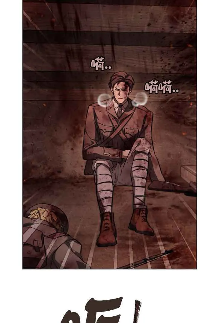 第27话 第13页