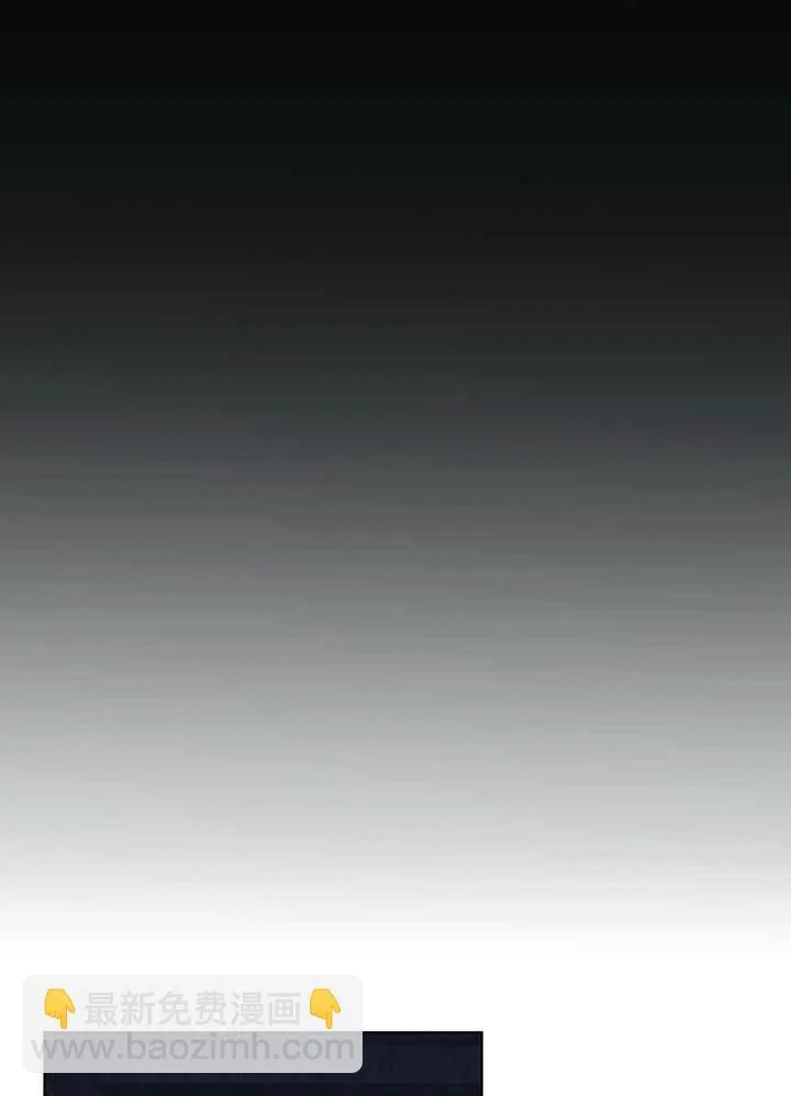 第27话 第29页