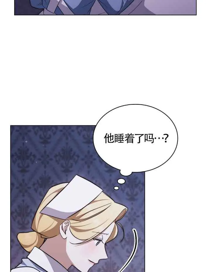 第27话 第62页