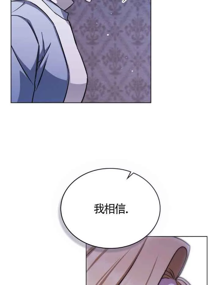 第27话 第63页