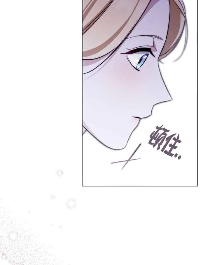 第27话 第64页